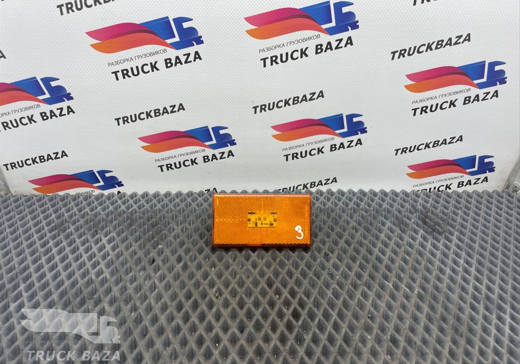 50373107 Габарит боковой для КАМАЗ 54901