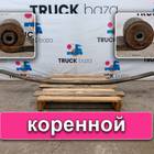 41226736 Рессора передняя для Iveco Stralis II Hi-Way (с 2012)