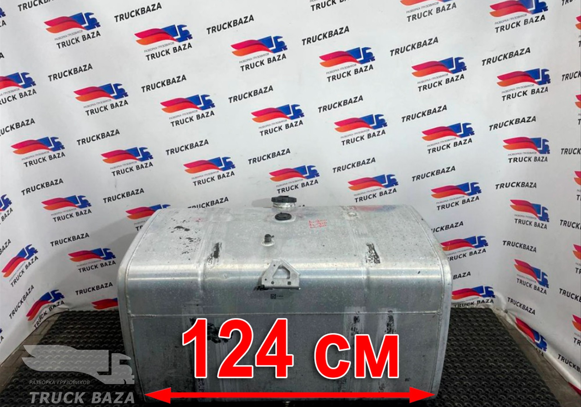 2198094 Бак топливный 545L для Daf XF106 (с 2012)