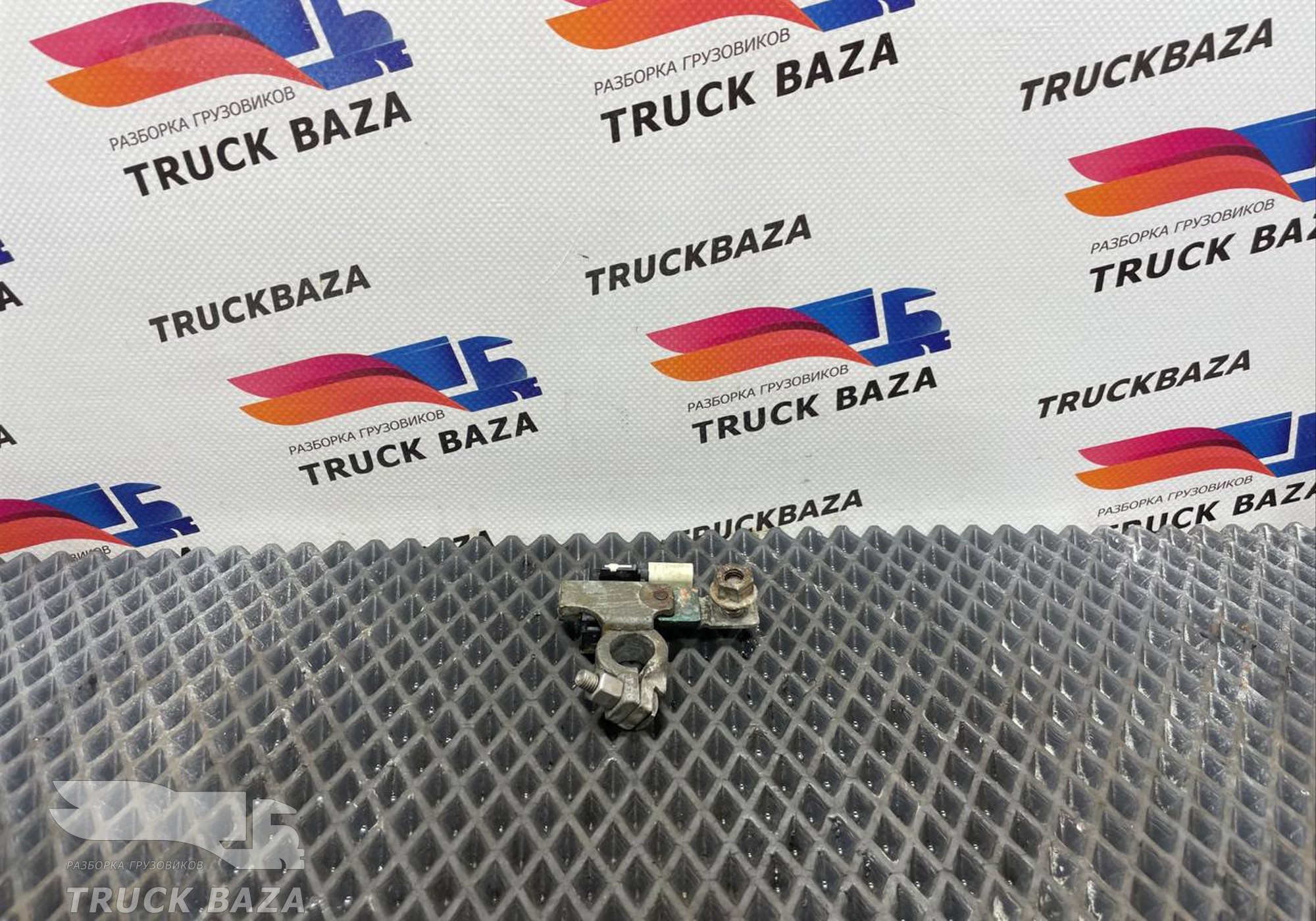 17394900 Клемма АКБ для Ford F-MAX (с 2018)