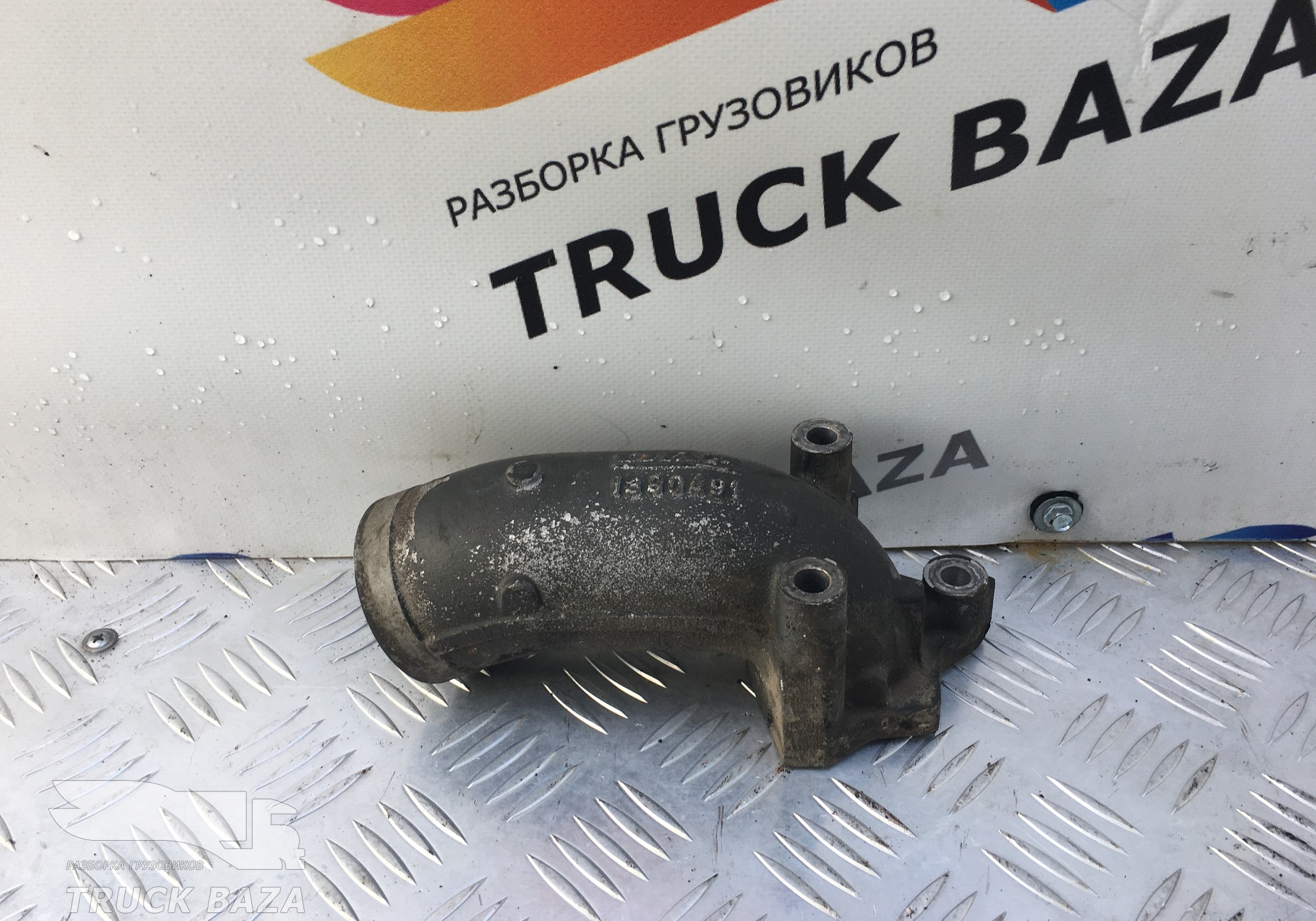 1380491 Горловина залива масла для Daf CF I (с 2000 по 2006)