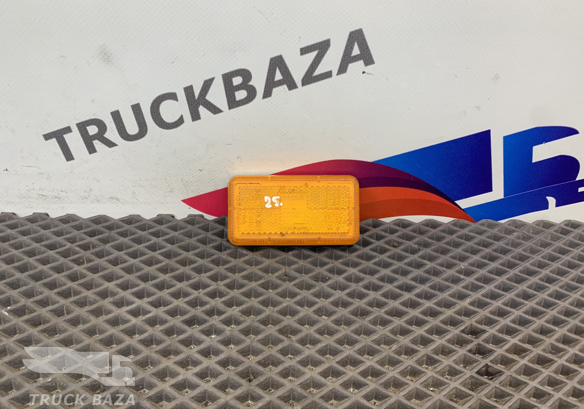 1362707 Светоотражатель для Scania 3-series