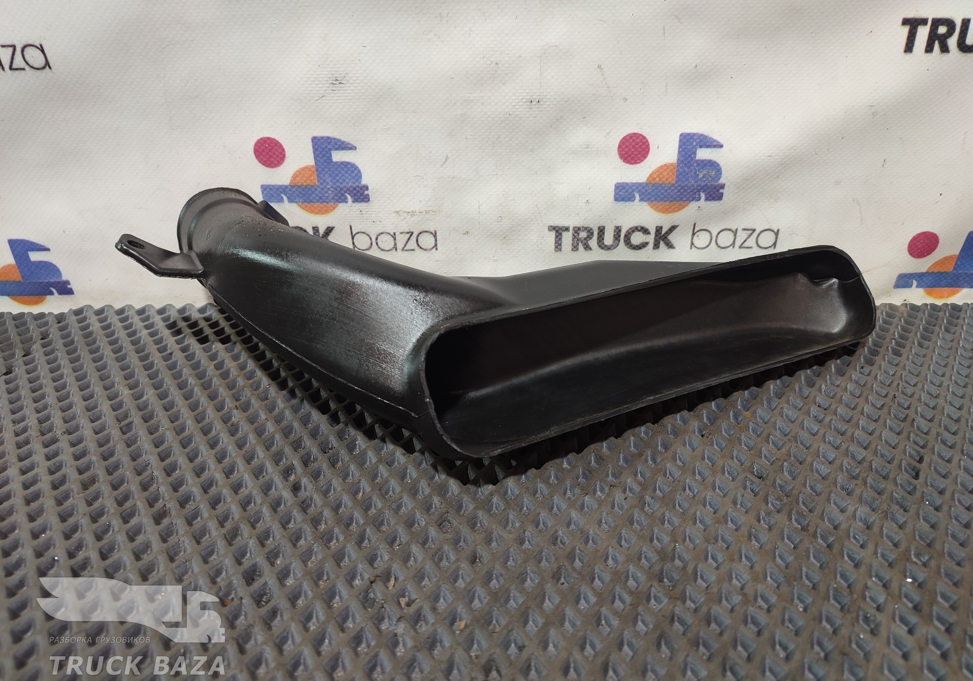 9408310845 Воздуховод отопителя