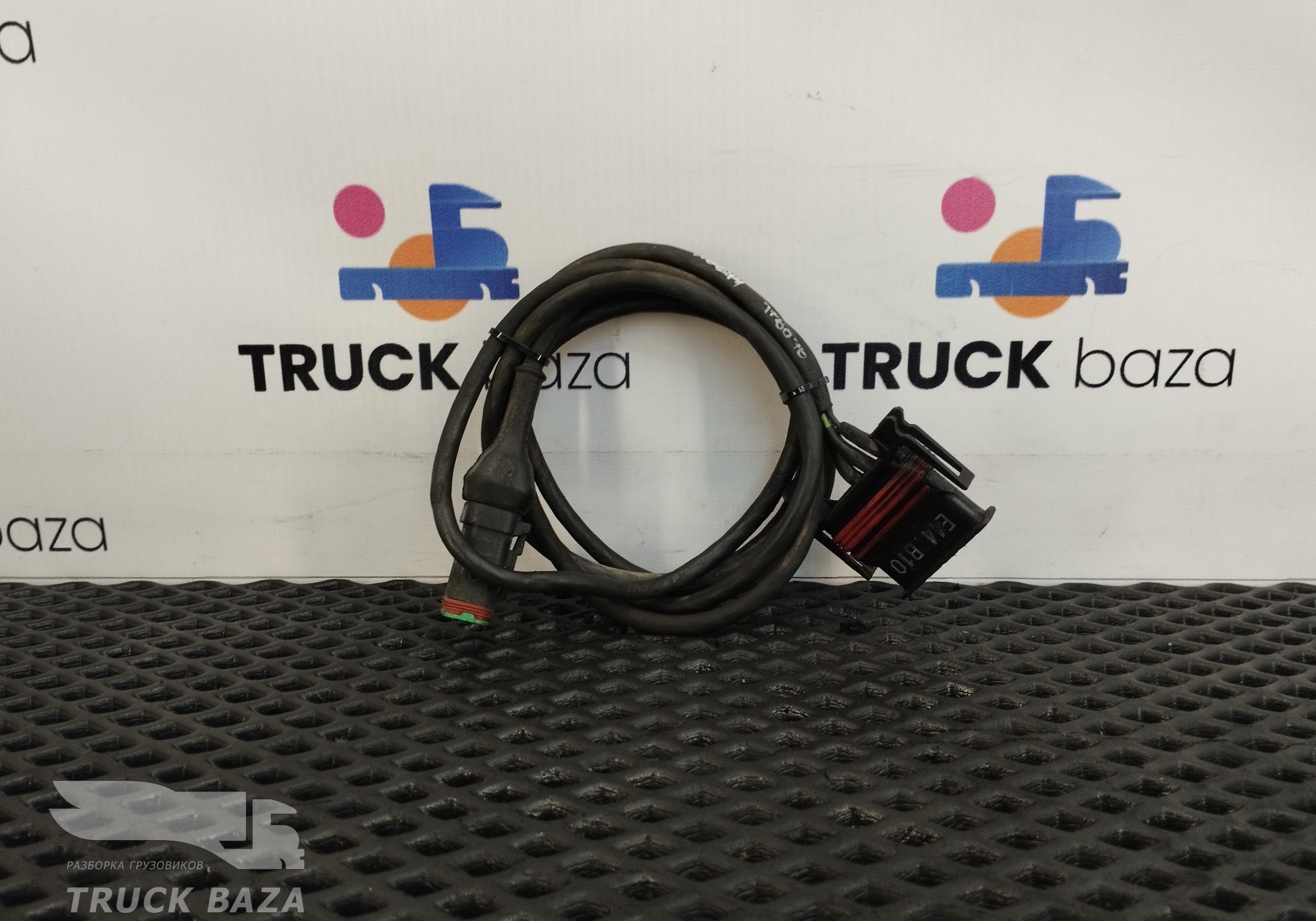 1426467 Проводка шасси для Scania