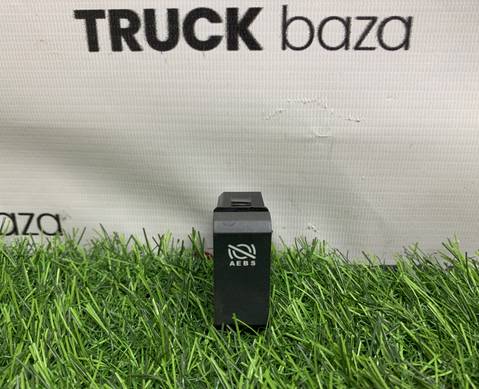 2141402 Кнопка блокировки AEBS для Daf XF106 (с 2012)