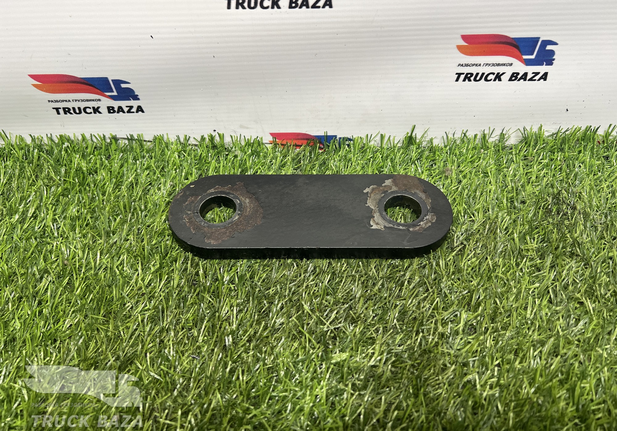 658022902543 Серьга передней рессоры