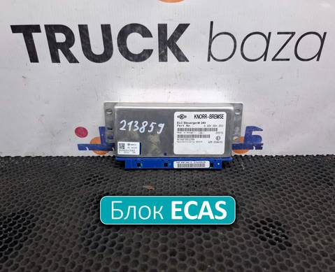 3629010C3303 Блок управления подвеской ECAS для DongFeng GX DFH4180