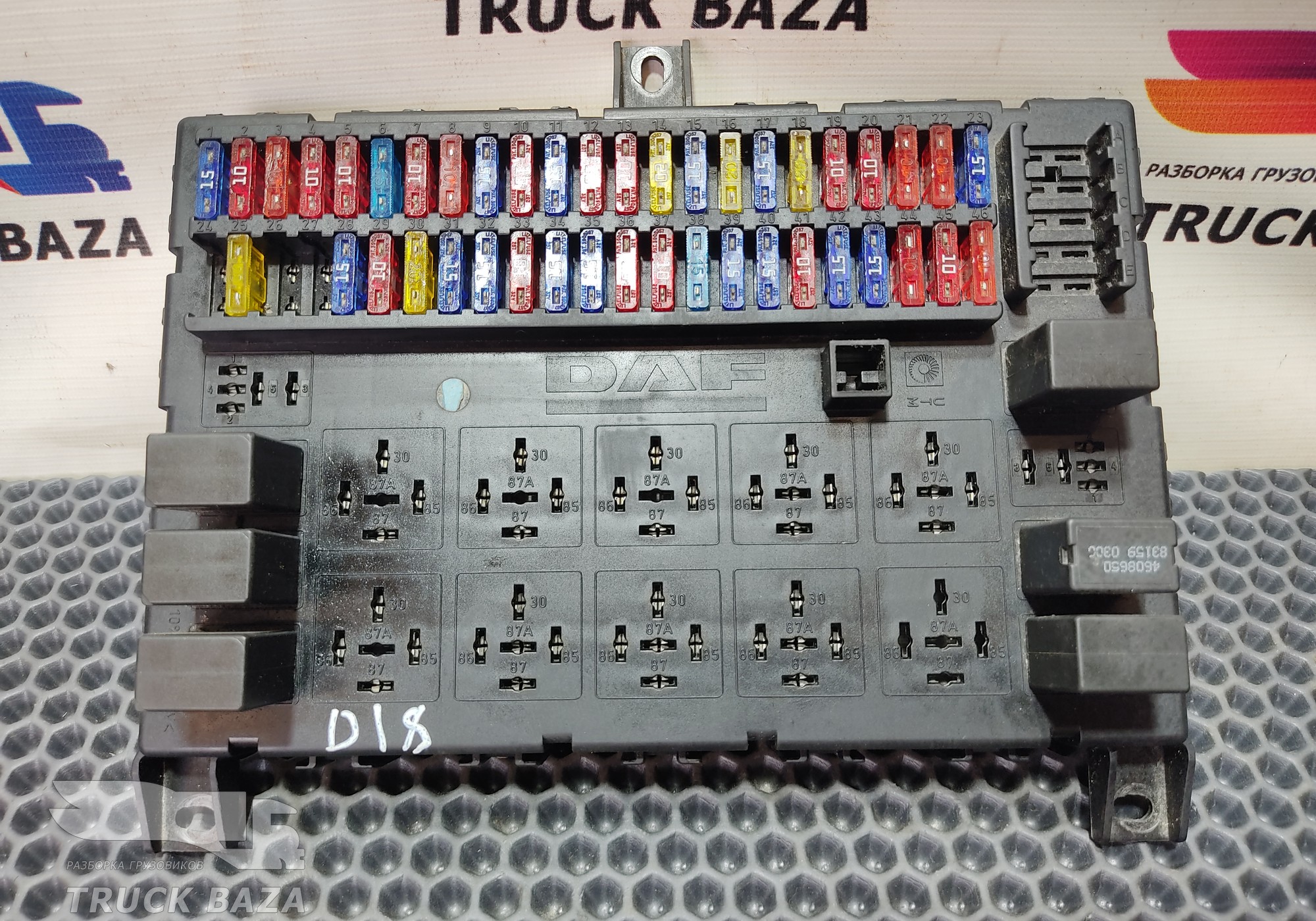 1795419 Блок предохранителей для Daf XF105 (с 2005)