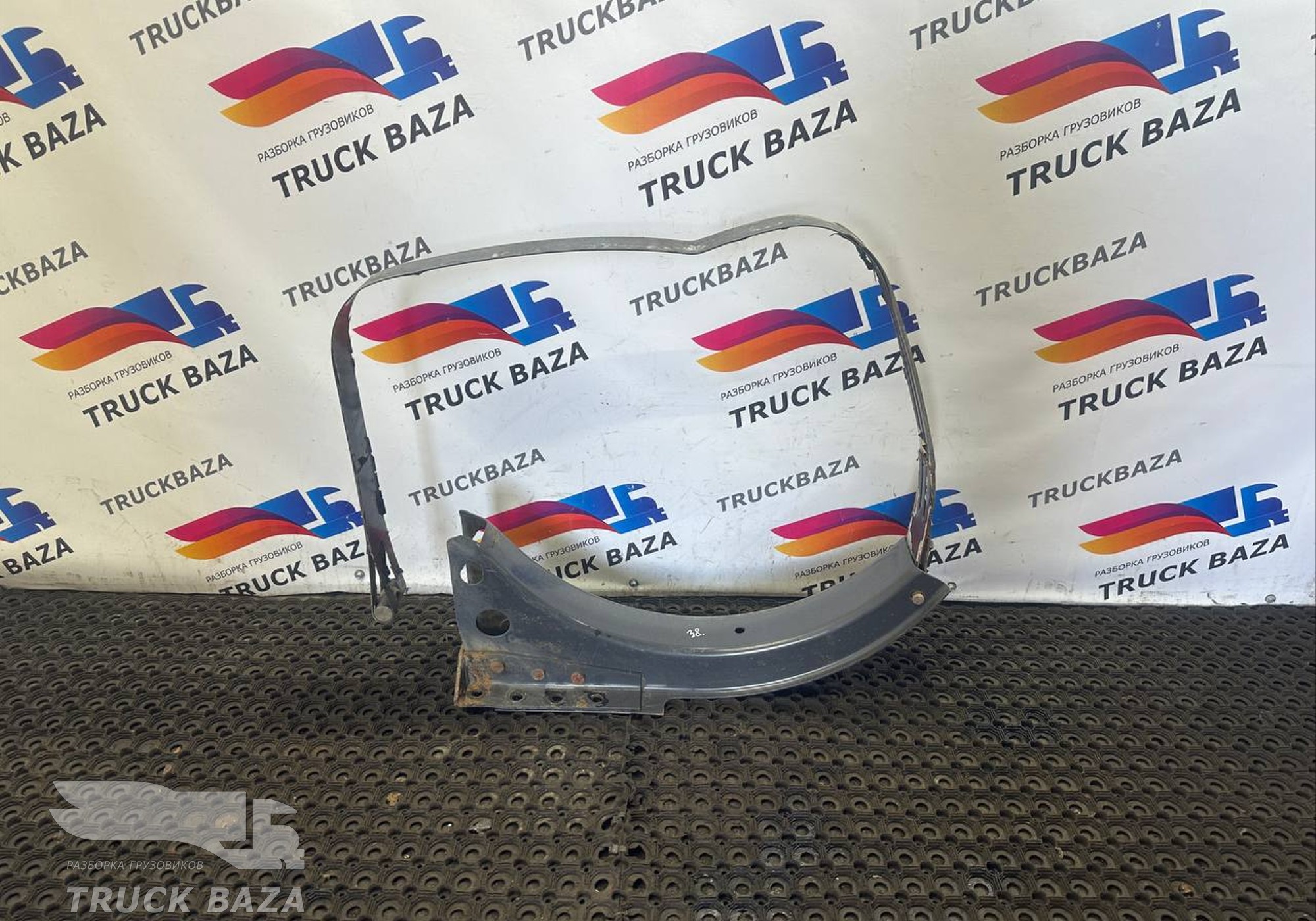 20709905 Кронштейн бака Adblue левый для Volvo FM II (с 2002)