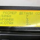 Коромысло клапана для Hyundai Matrix