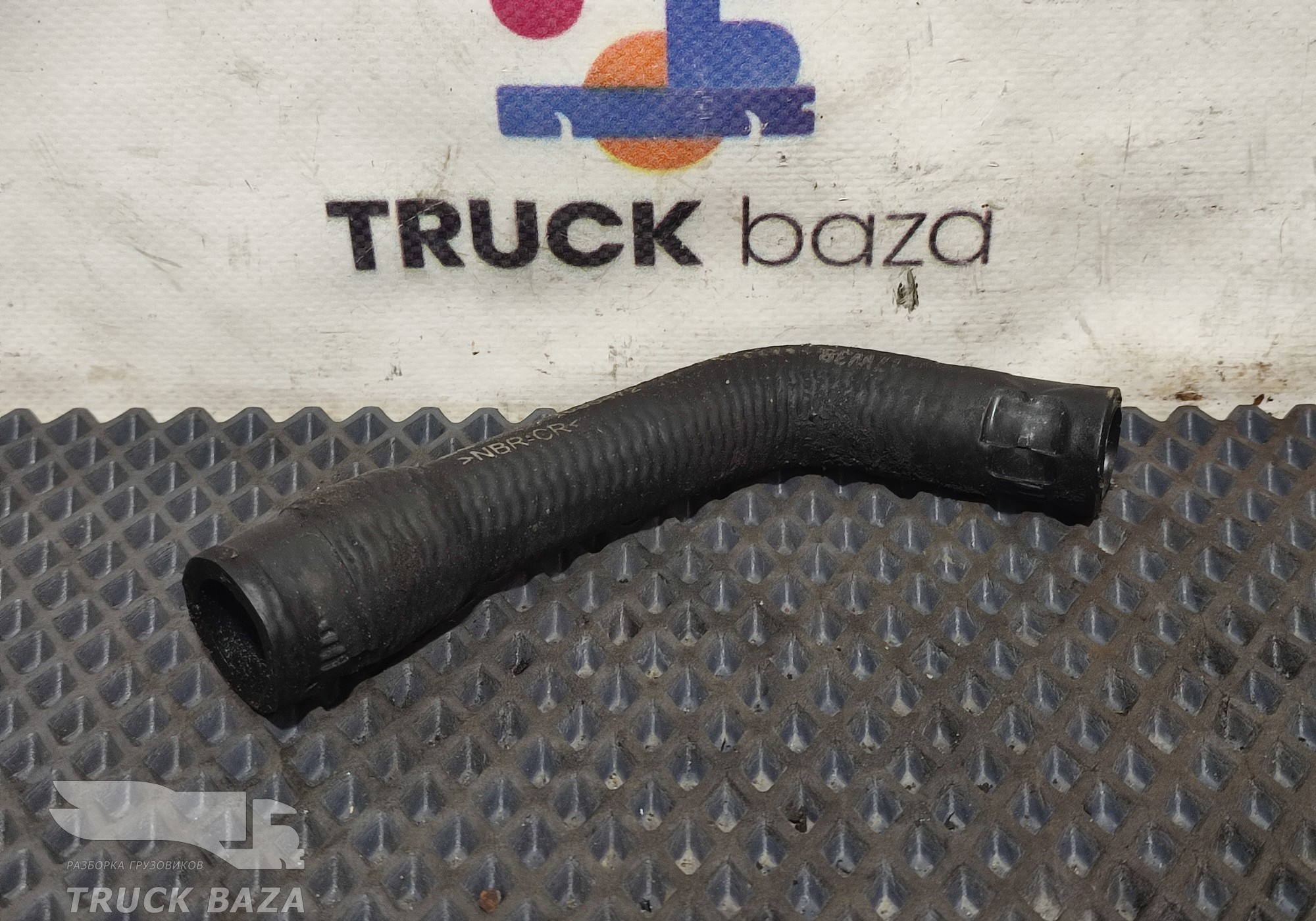 2095472 Шланг бачка ГУРа