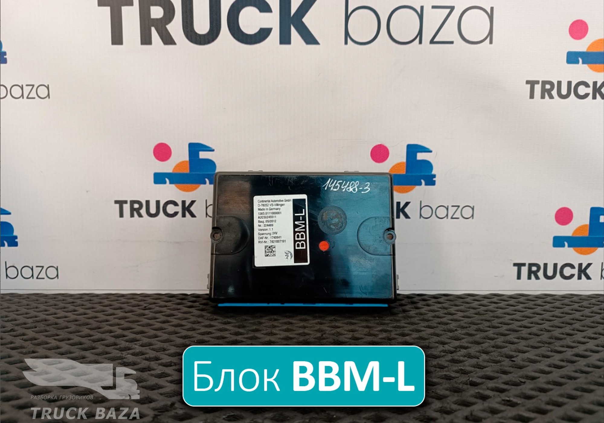 1740941 Блок управления BBM-L для Daf CF II (с 2006 по 2013)