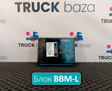 1740941 Блок управления BBM-L 1.1 для Daf CF