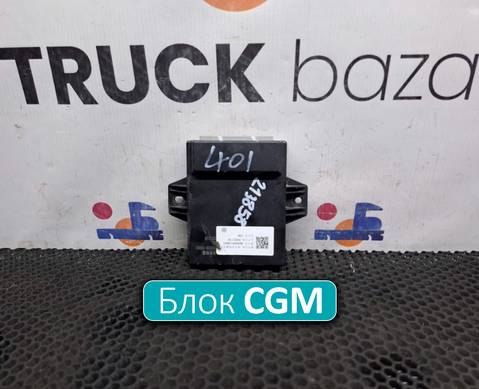 3600020C6201 Блок управления CGM для DongFeng GX DFH4180