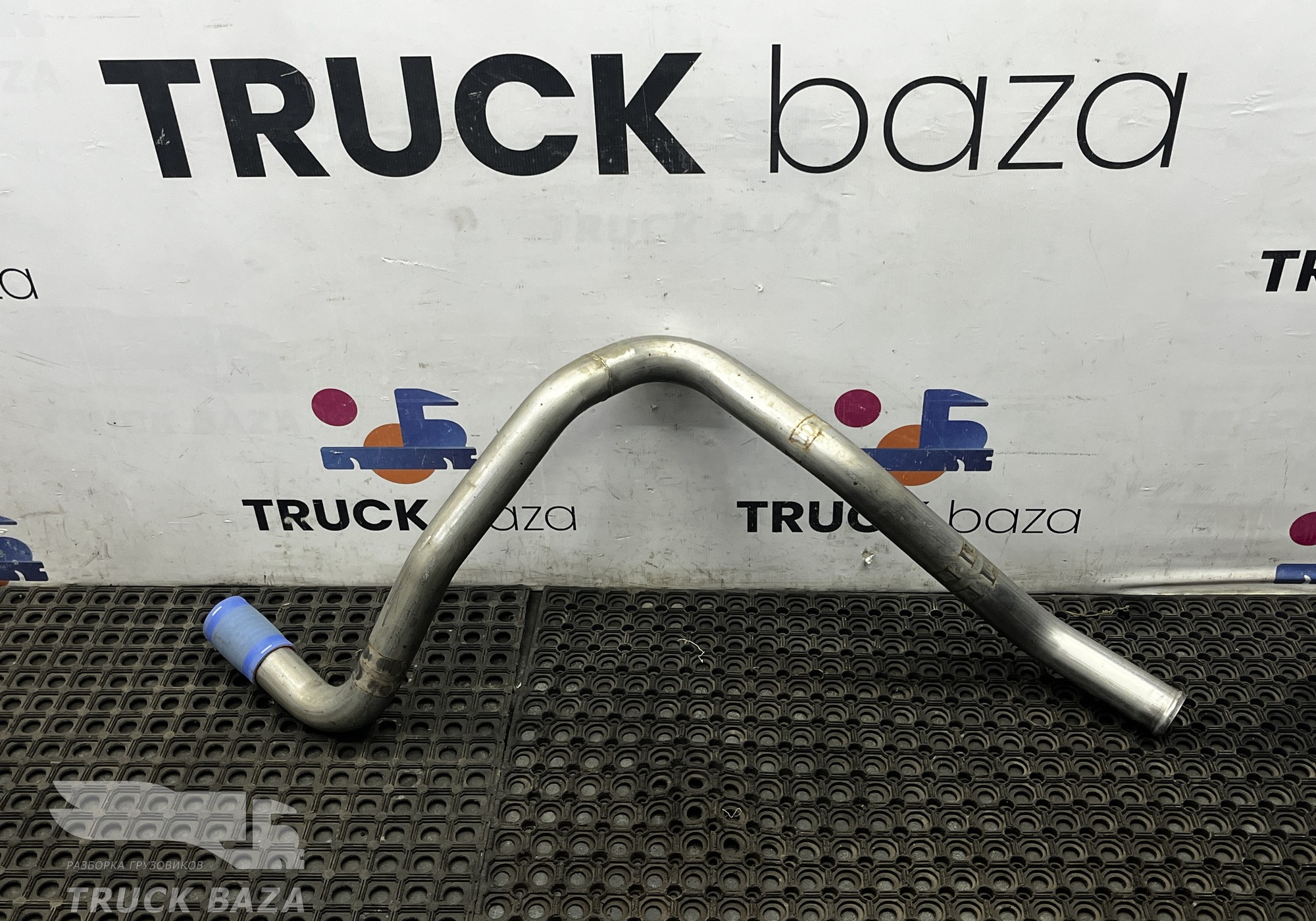 712W063030032 Труба ретарды для Sinotruk Sitrak C7H