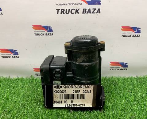 81523016213 Кран управления тормозами прицепа для Volvo FH 3 (с 2008 по 2012)