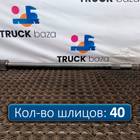 712W355020192 Полуось заднего моста с блокировкой для Sinotruk Howo HW76