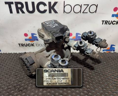 2199282 Кран управления тормозами прицепа для Scania 6-series G (с 2016)