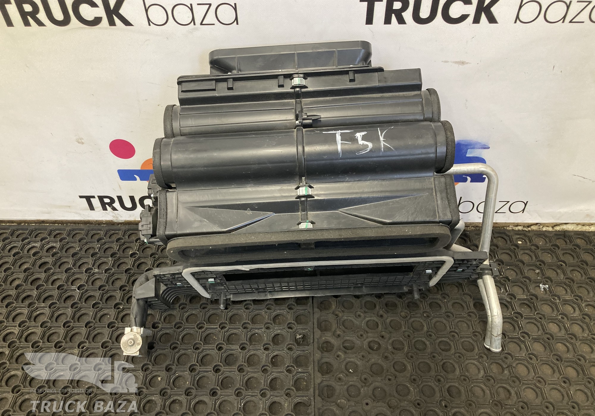 711W619007130 Отопитель в сборе для Sinotruk Sitrak C7H