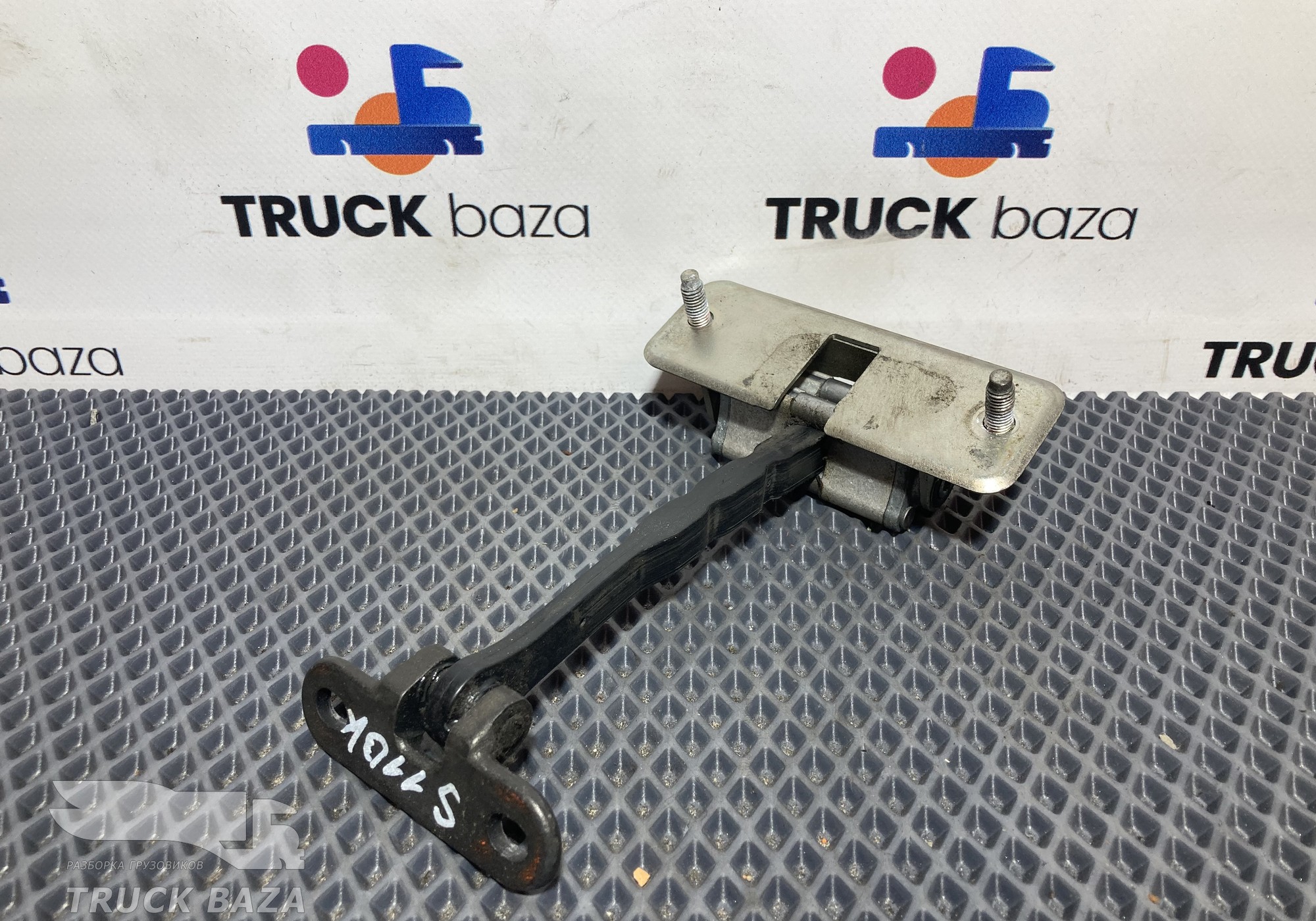 2045107 Ограничитель двери для Scania 6-series G (с 2016)