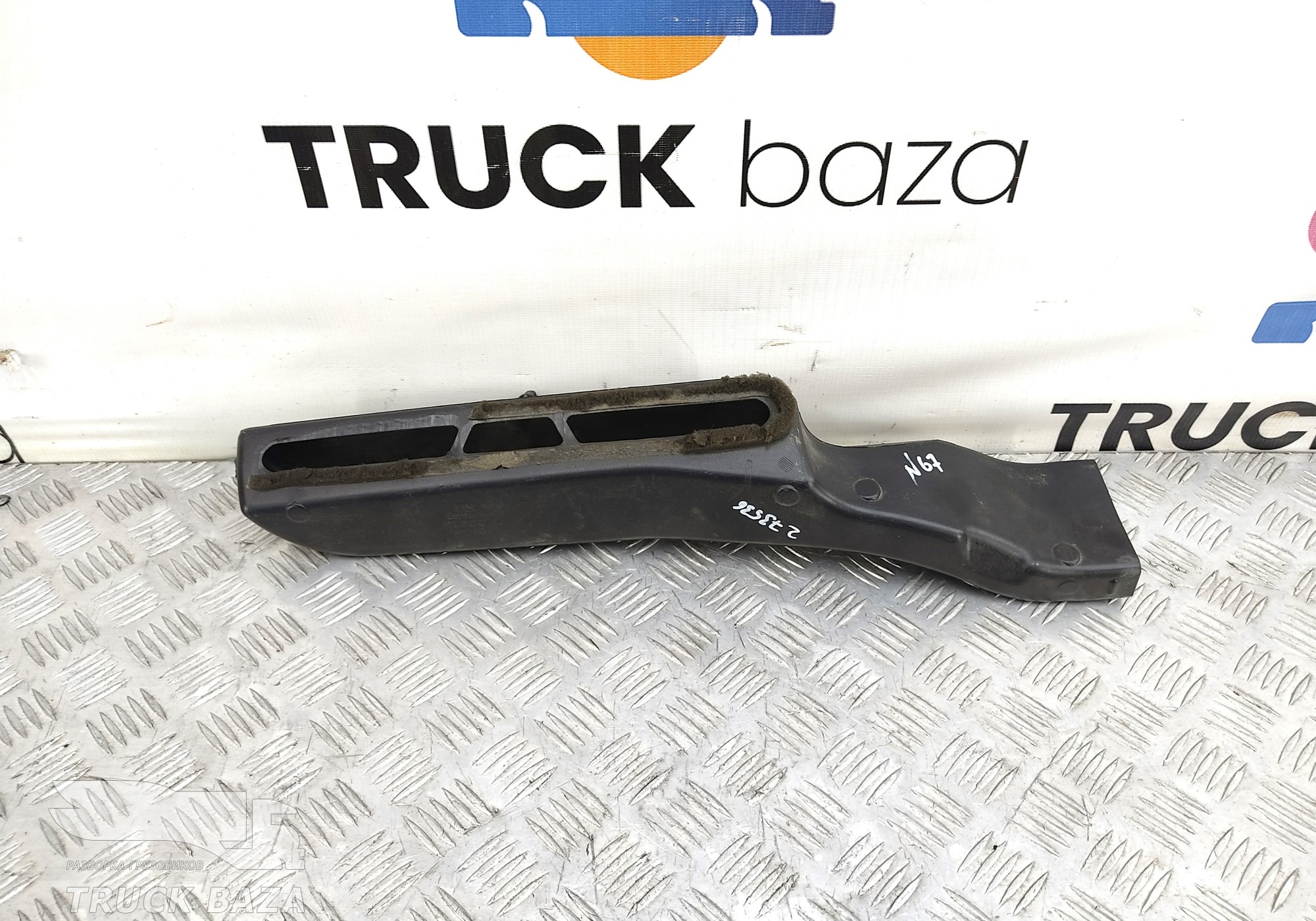 81619500436 Воздуховод отопителя