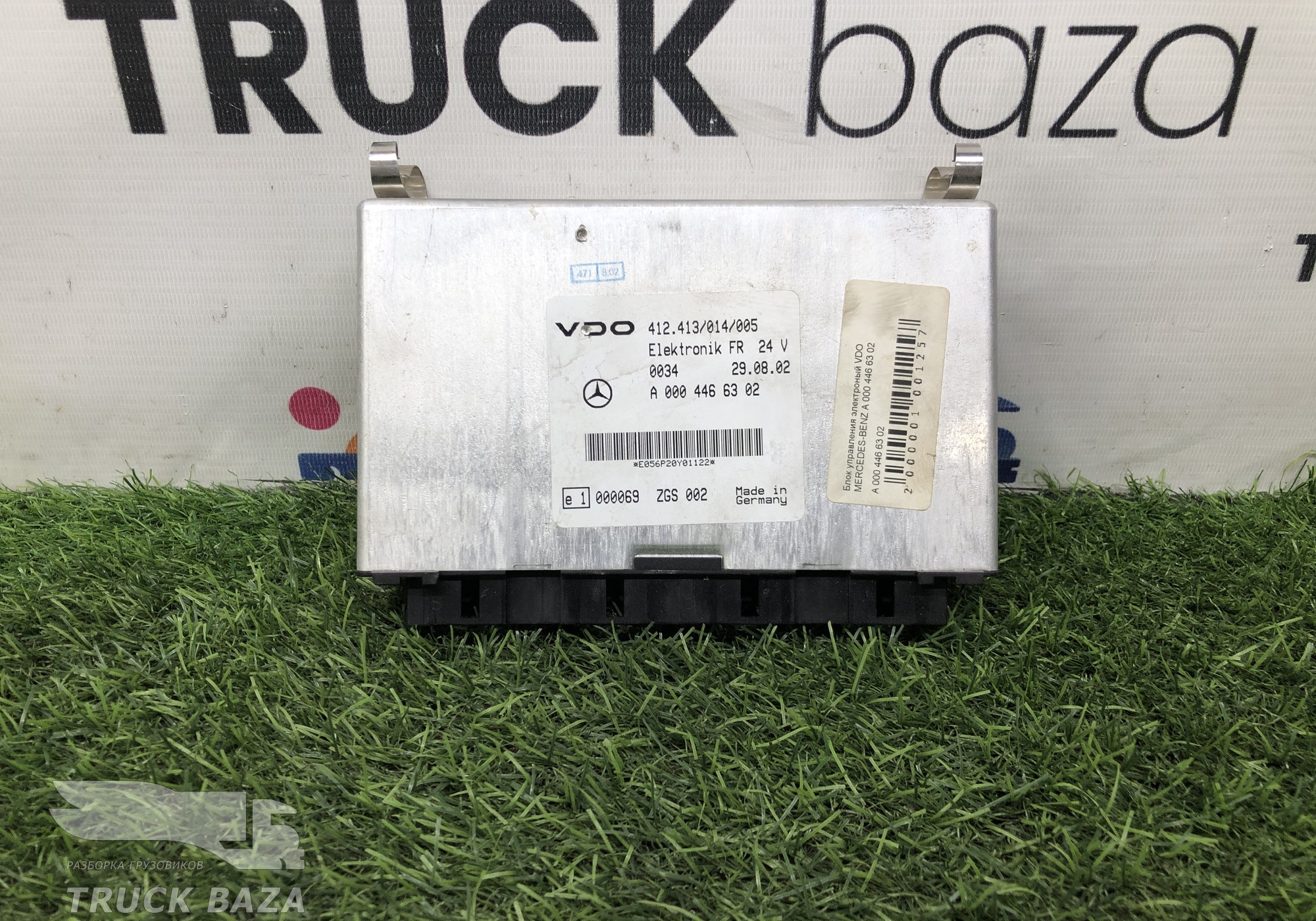 0004466302 Блок управления FR