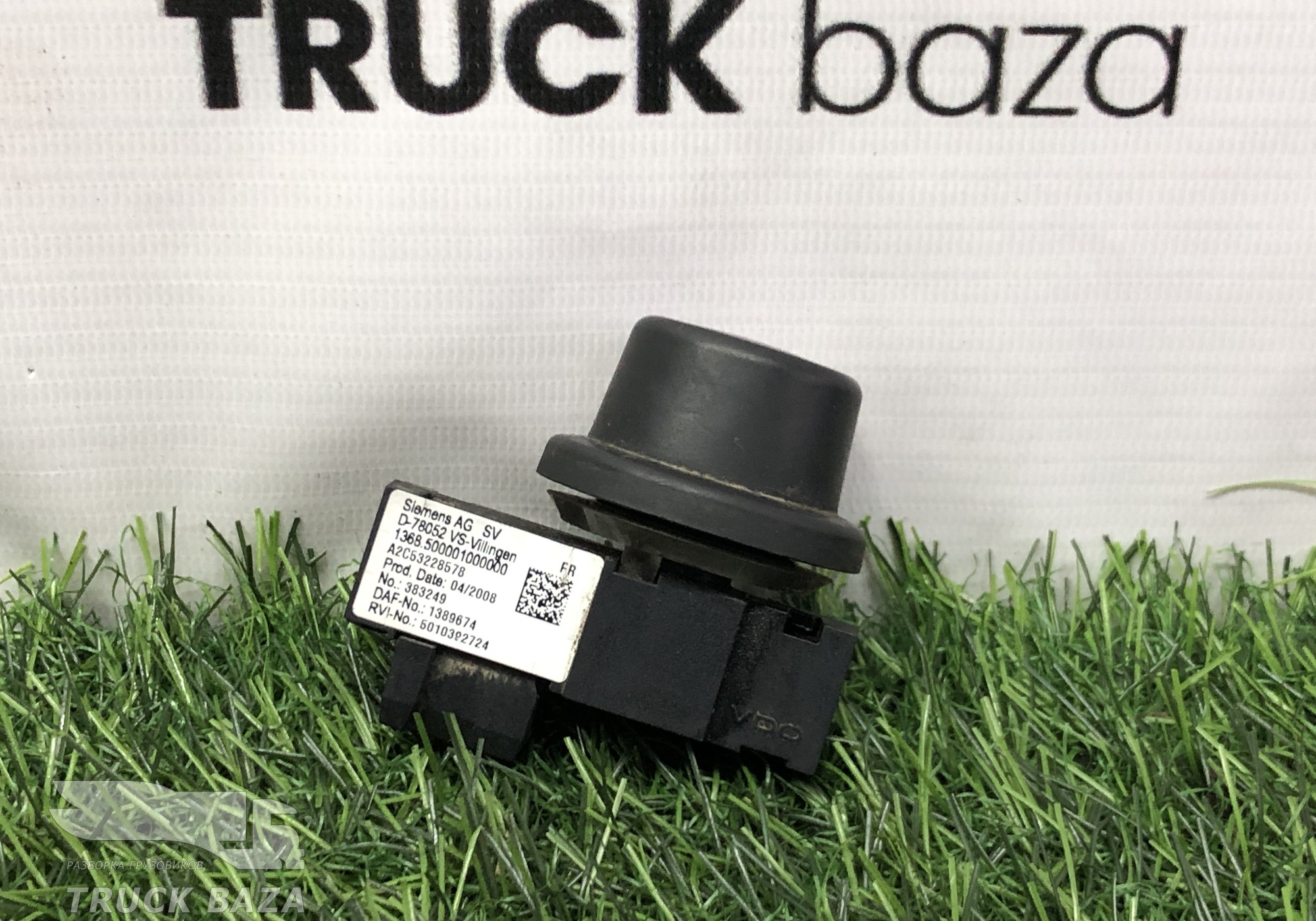 1389674 Переключатель бортового компьютера