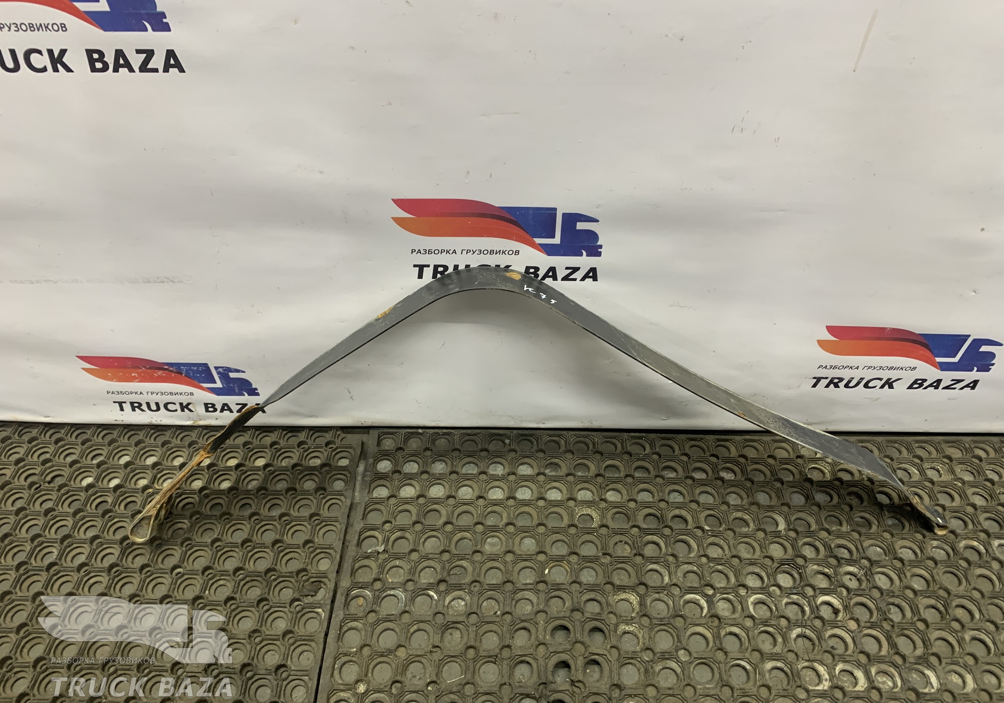 54901110112001 Лента крепления топливного бака для КАМАЗ 54901