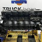 Шорт блок для Sinotruk Sitrak C7H