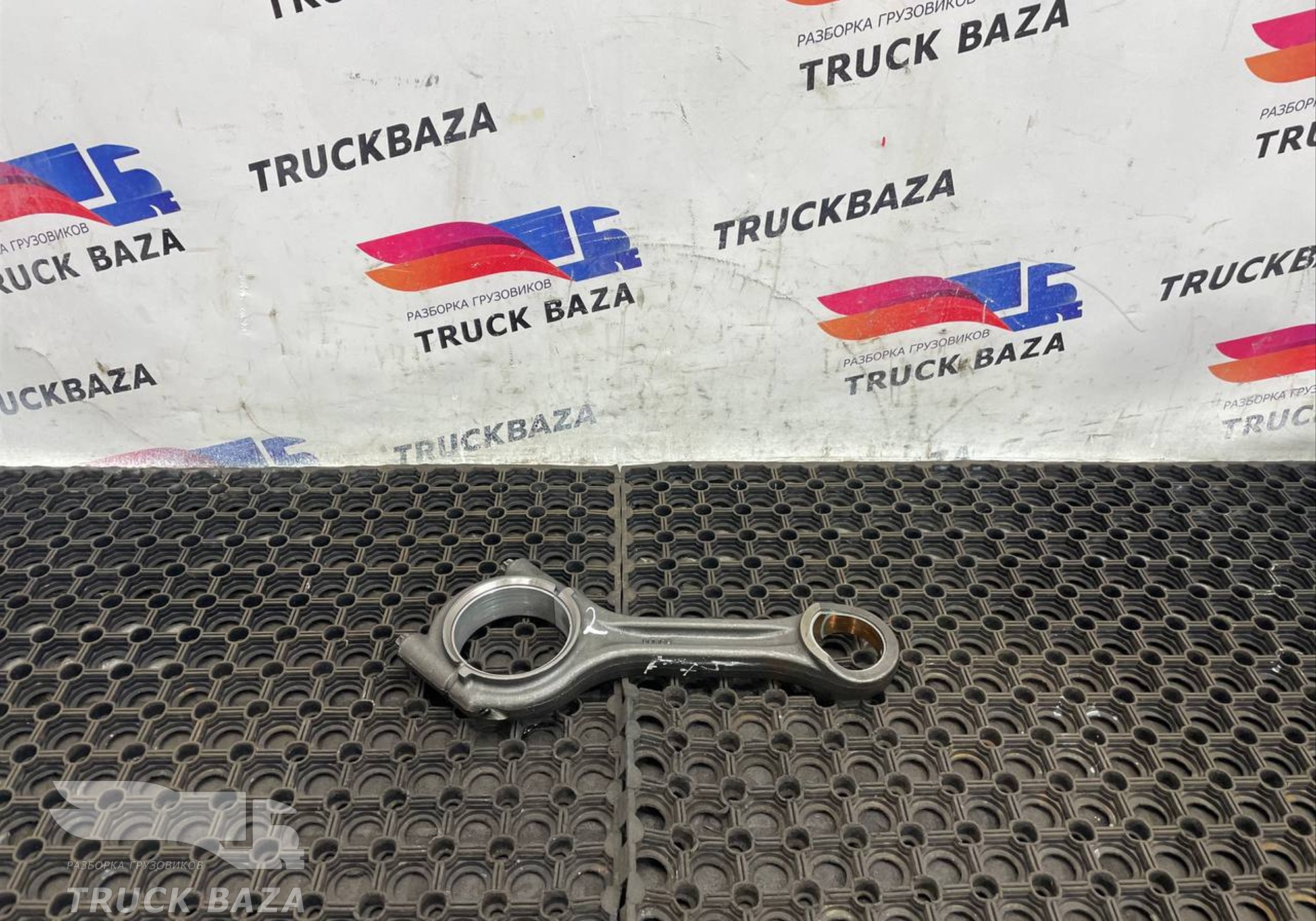 GC466205AF Шатун 2021 года для Ford F-MAX (с 2018)