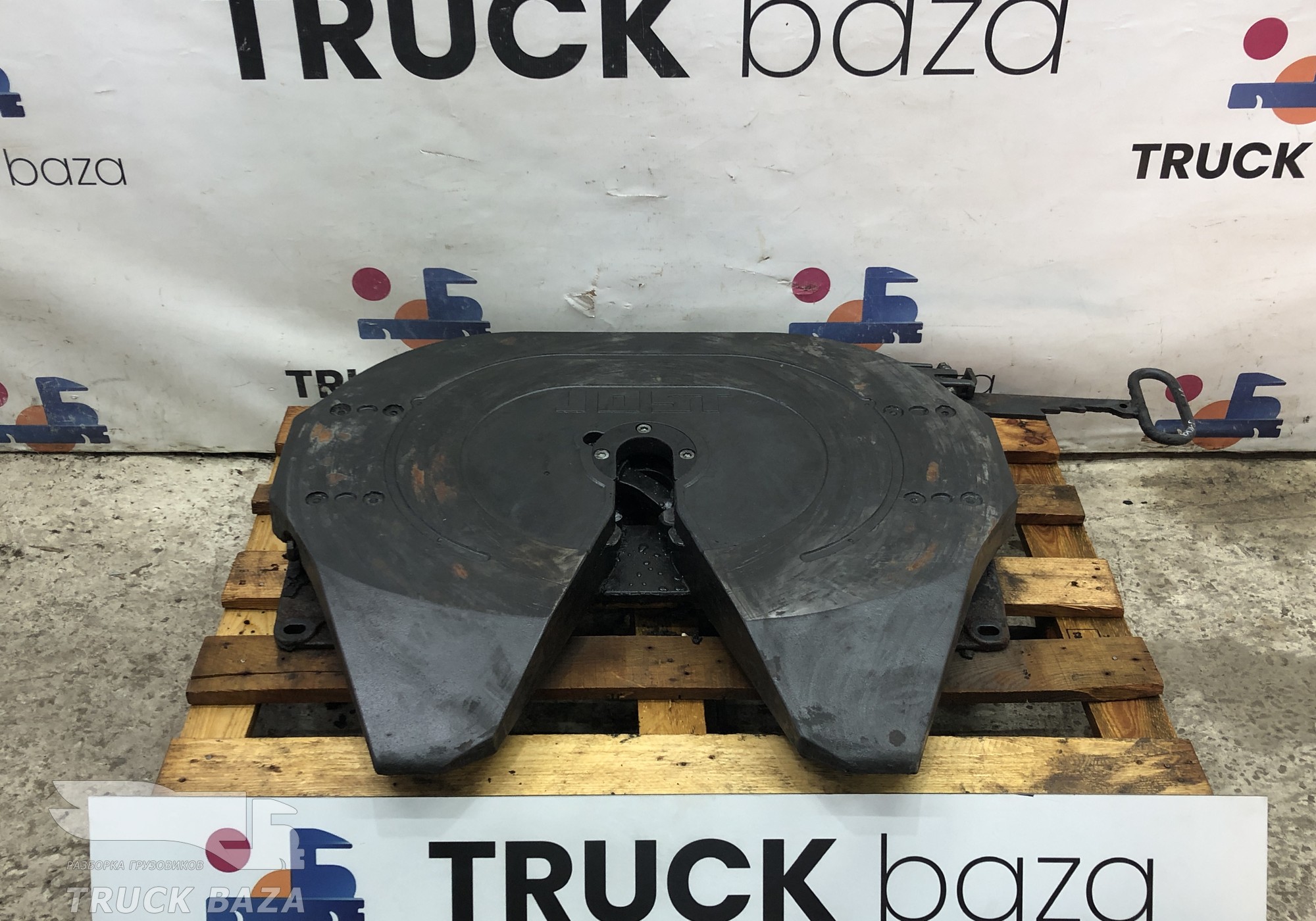 1353631 Седло JOST 150 мм для Renault Premium II (с 2005 по 2013)