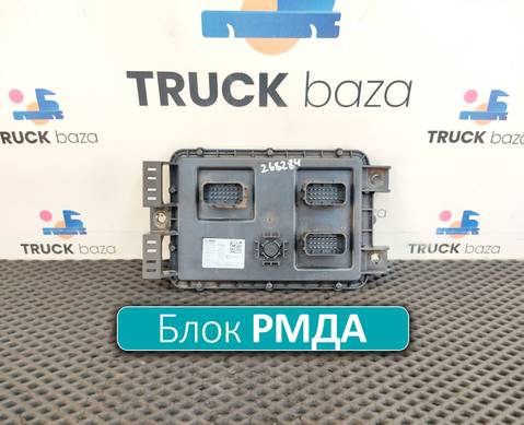 233867000 Блок управления РМДА для КАМАЗ 54901