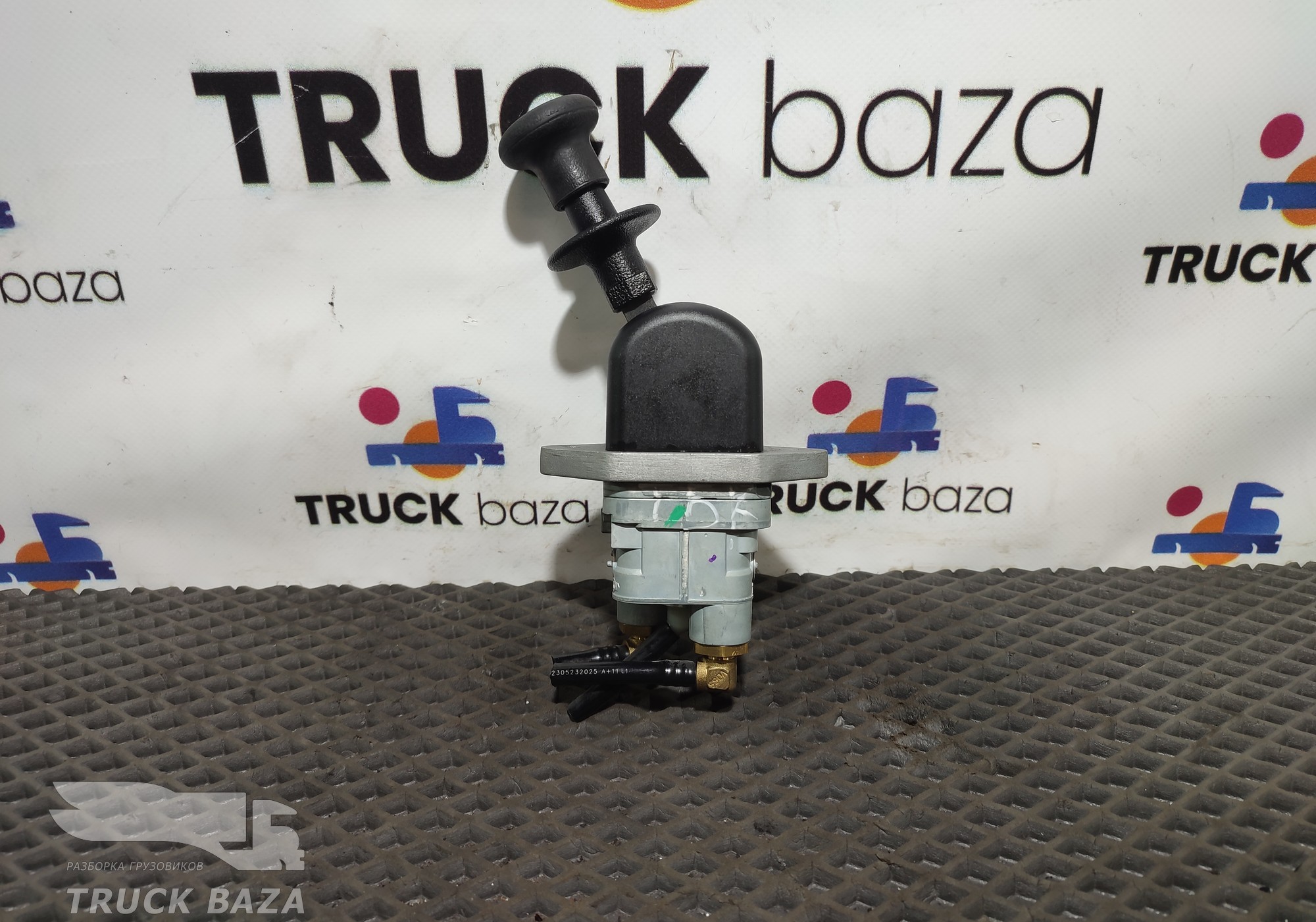 WG9000360595 Кран ручного тормоза для Sinotruk Sitrak C7H