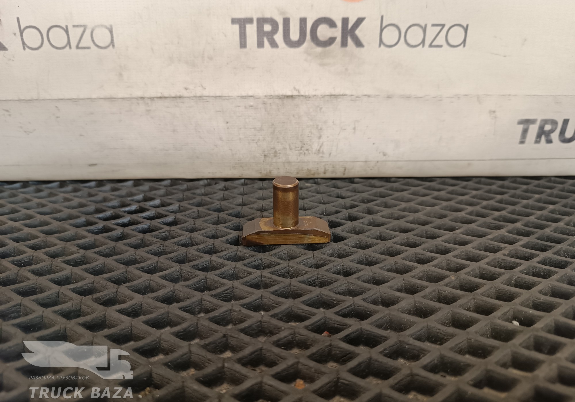 81325260039 Сухарь вилки КПП для Iveco