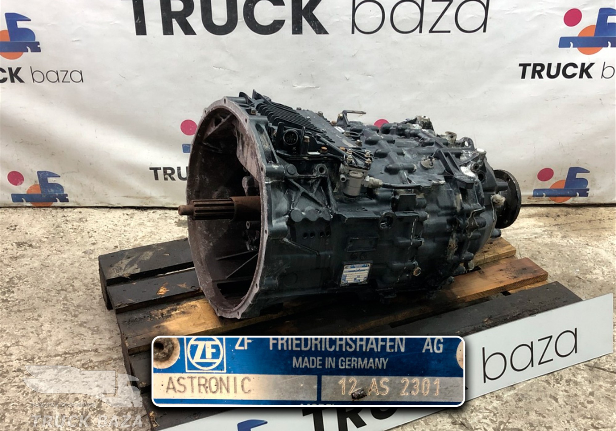 81320036774 АКПП ZF 12AS2301 для Man TGA (с 2000 по 2007)