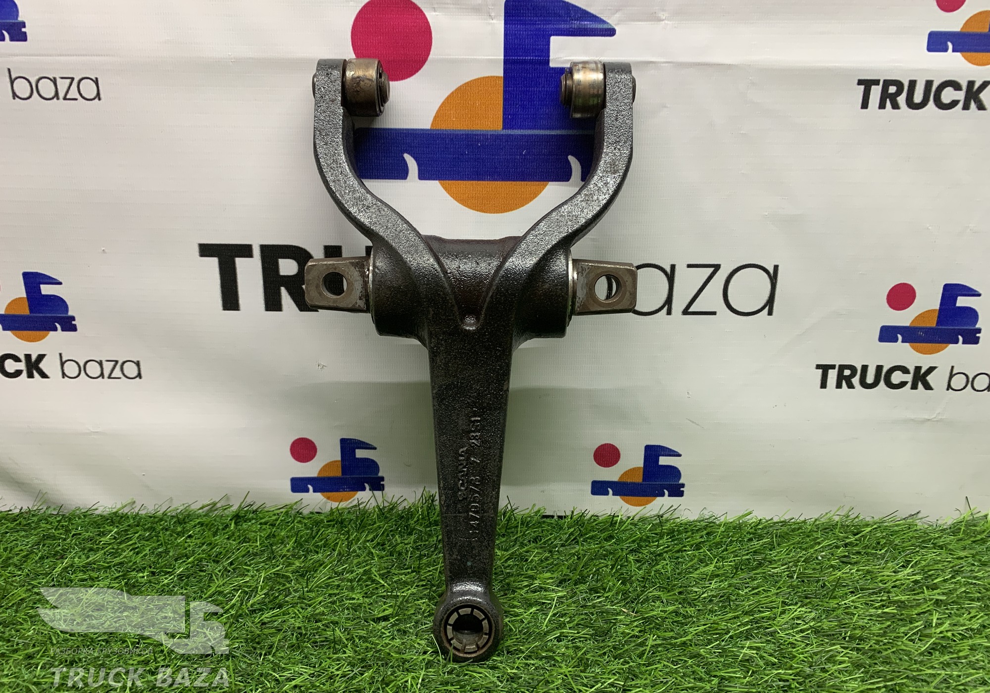 1479578 Вилка сцепления КПП GRS 905