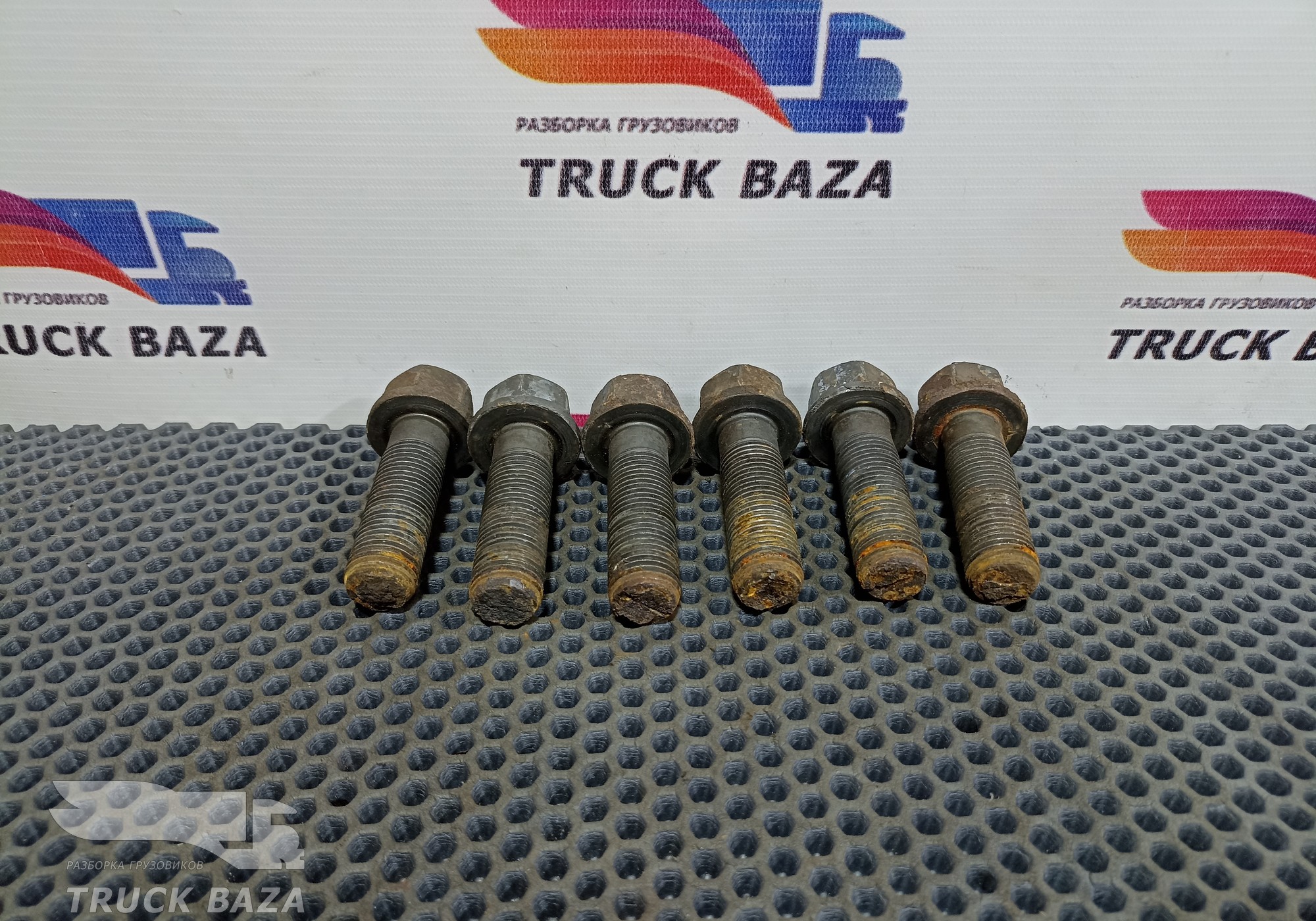 1079435 Комплект болтов суппорта для Volvo FM III (с 2013)