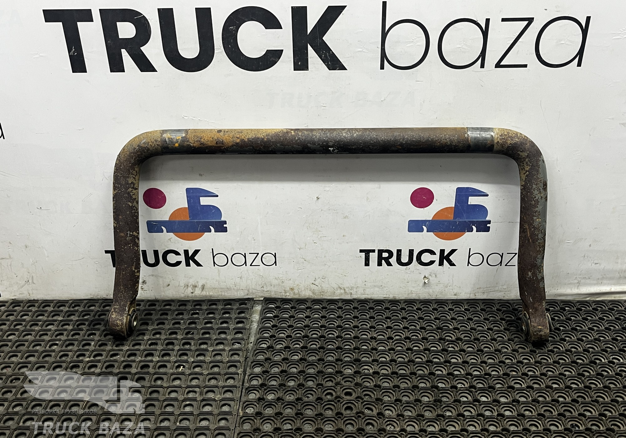 WG9925688201 Стабилизатор задний для Sinotruk Sitrak C7H