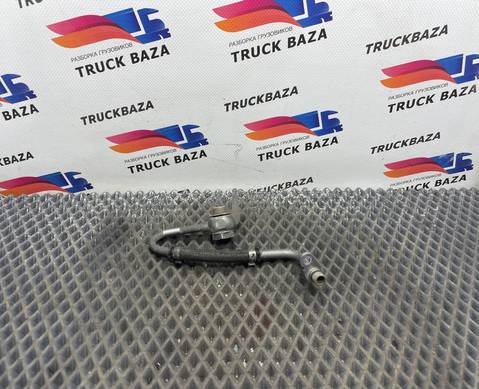 1957301 Трубка системы рециркуляции EGR для Daf XF106 (с 2012)