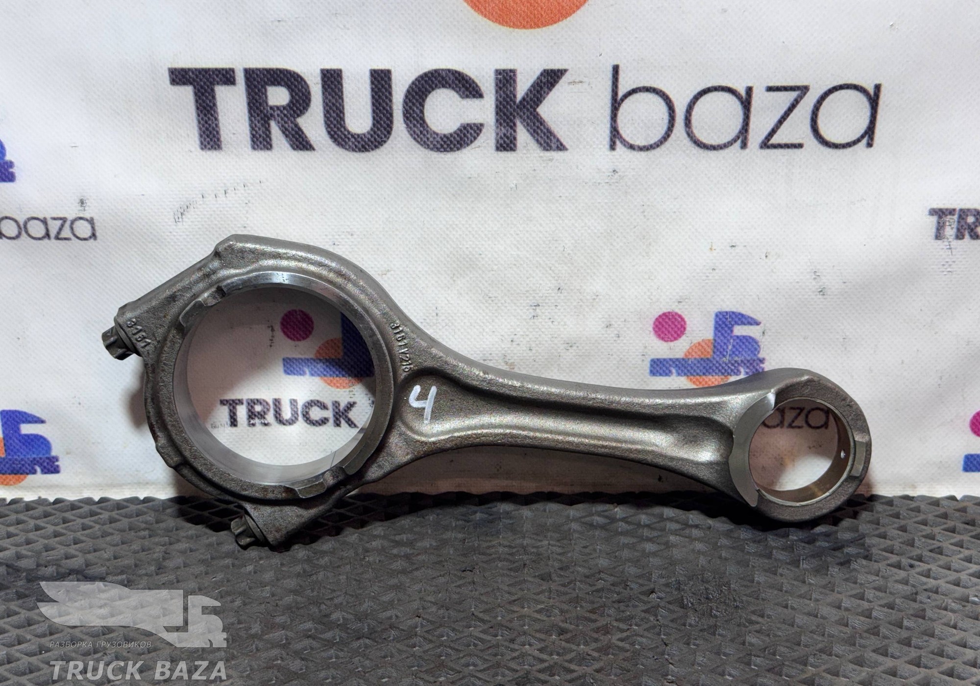 51024006145 Шатун для Man TGS II (с 2012)