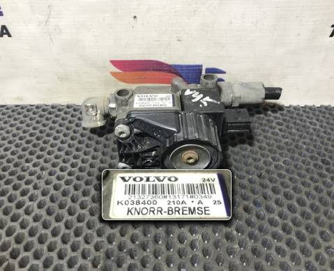 7421327358 Кран ABS для Volvo FH 4 (с 2012)