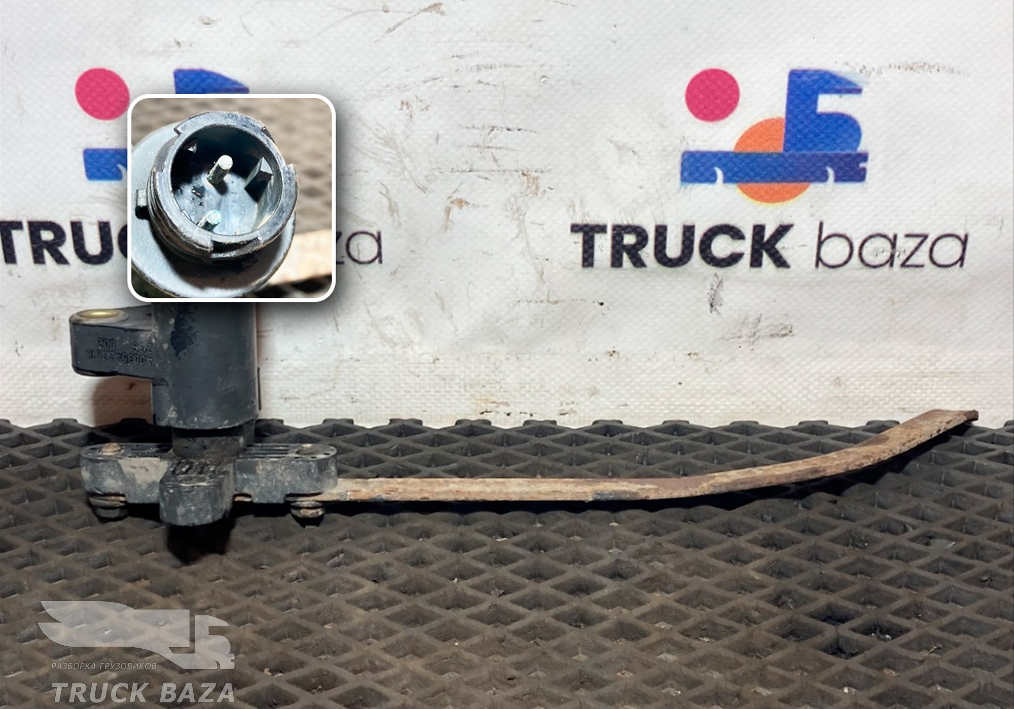 A0035422618 Датчик уровня пола для Mercedes-Benz