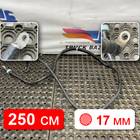 9604401630 Силовой кабель 2500мм/17мм для Mercedes-Benz Actros New Actros MP4 (с 2011)