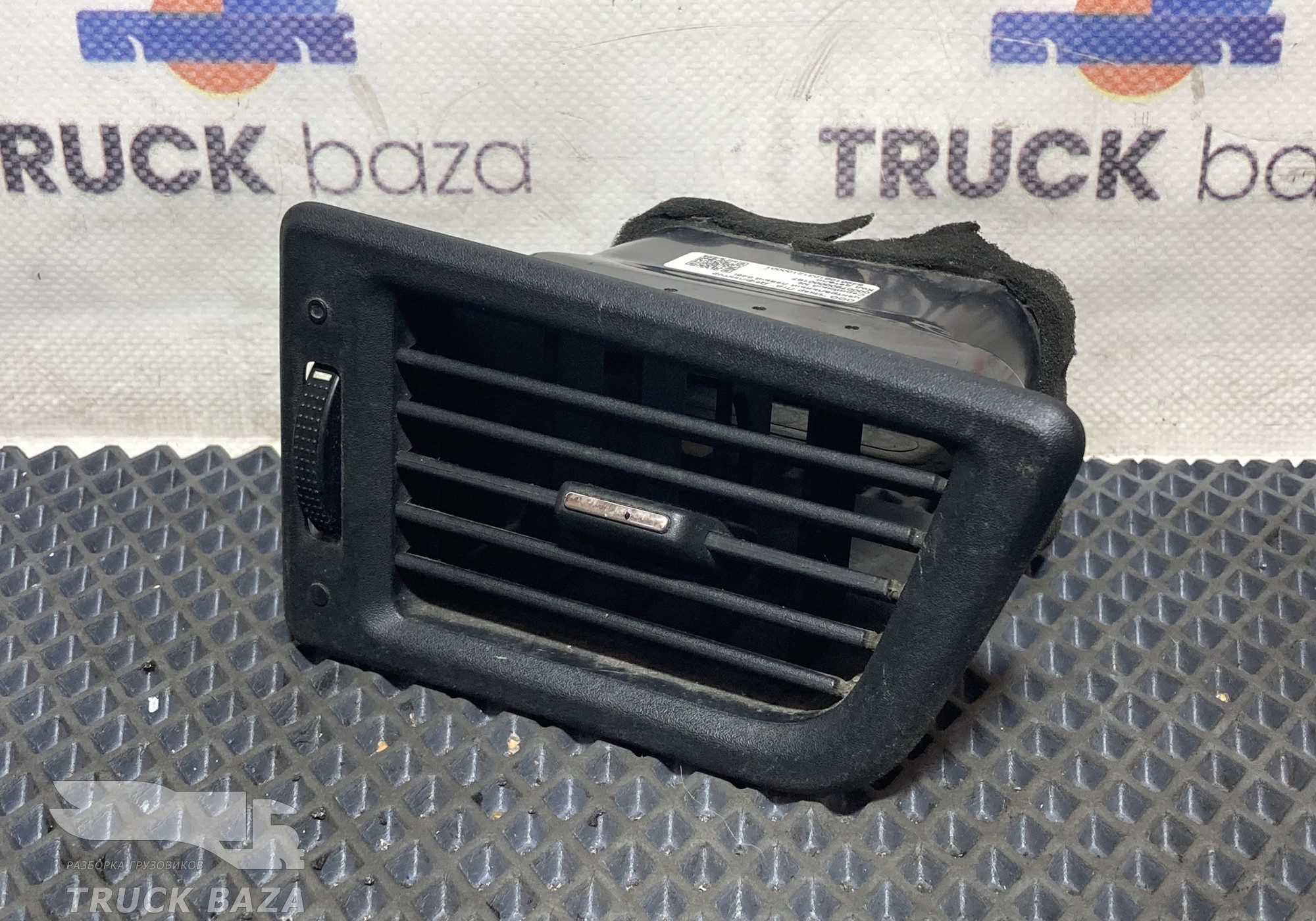 549018103121 Дефлектор воздушный левый для КАМАЗ 54901
