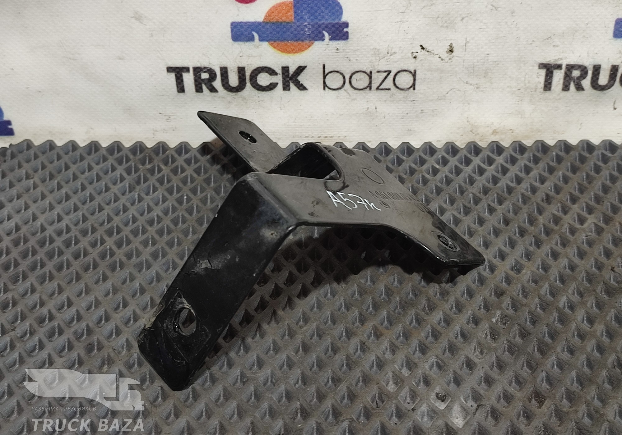 9618800514 Кронштейн рамы для Mercedes-Benz Actros New Actros MP4 (с 2011)