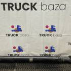 Вал карданный 1765x1580x1190 для КАМАЗ 5490 (с 2013)