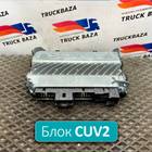 2382794 Блок управления светом CUV2 для Scania