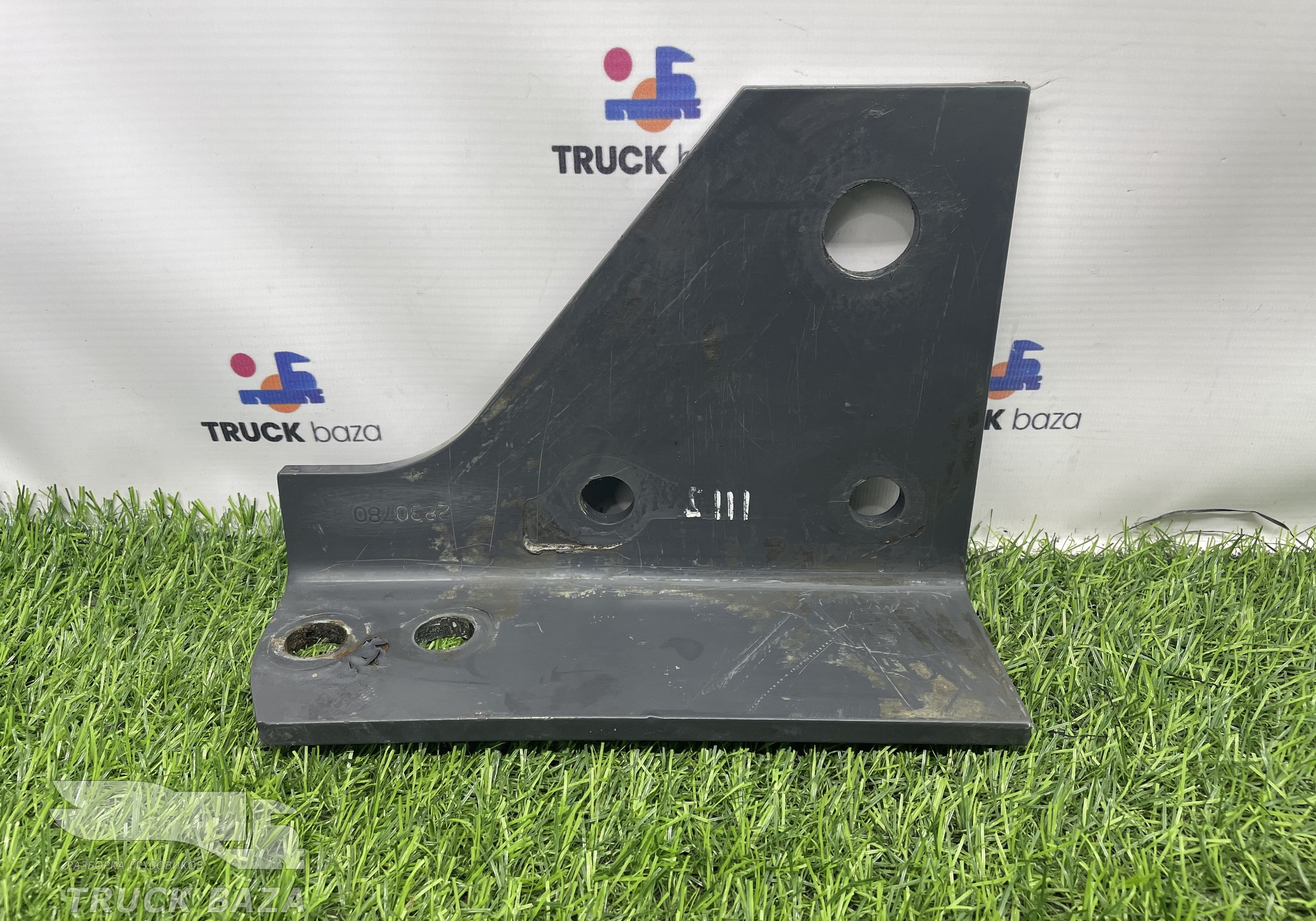 2830780 Усилительная пластина переднего моста правая