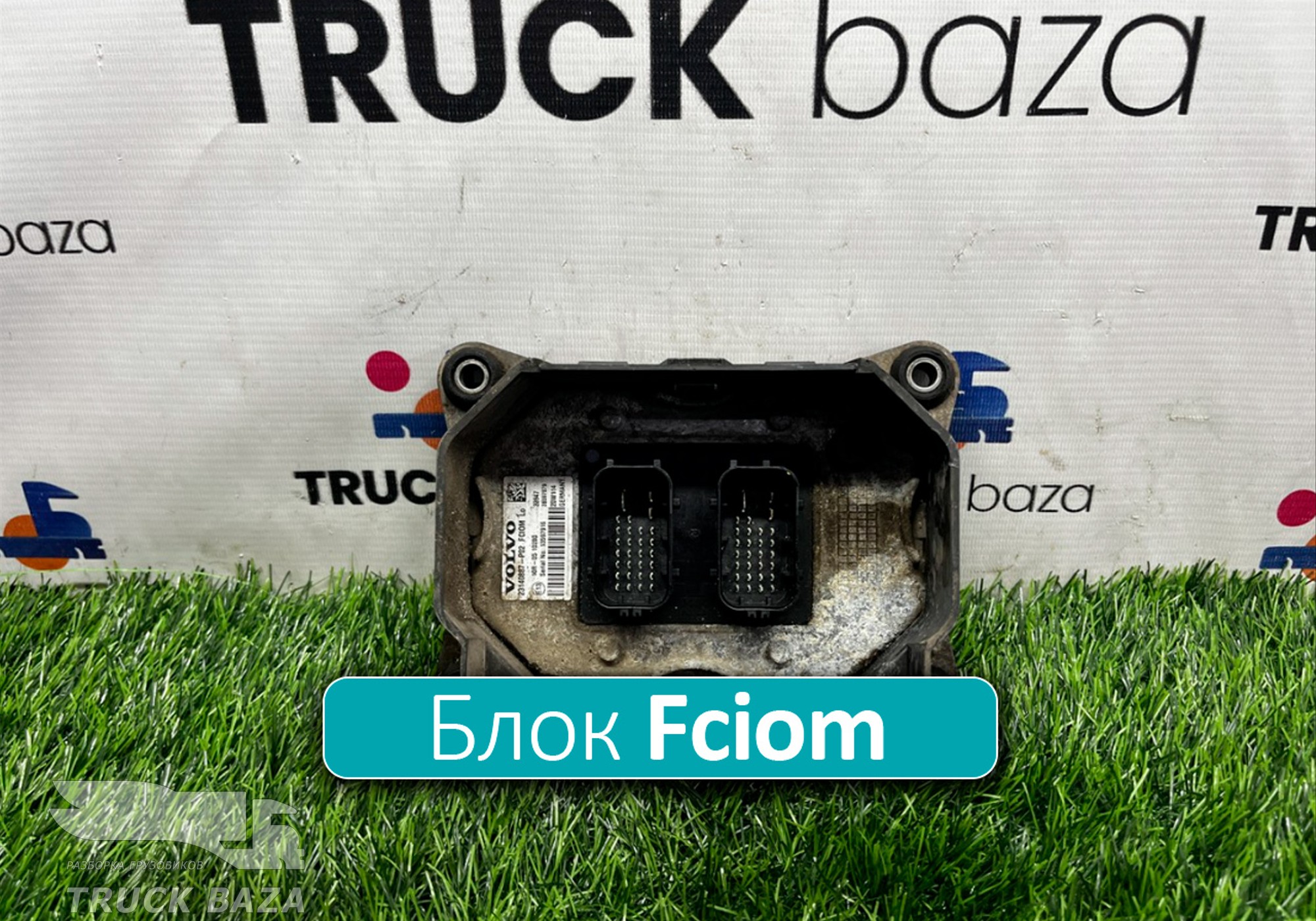 23140887 Блок управления светом Fciom для Volvo FH 4 (с 2012)