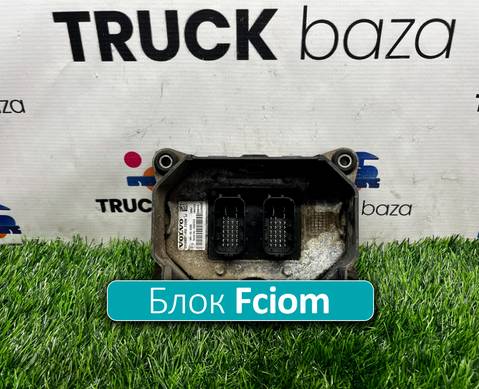 23140887 Блок управления светом Fciom для Volvo FH 4 (с 2012)
